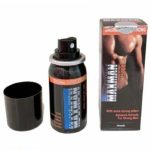 بخاخ-ماكسمان-75000